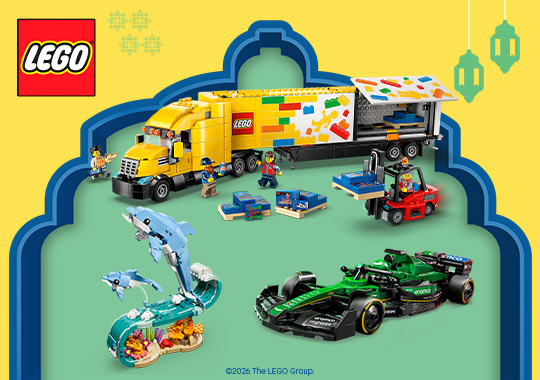 LEGO EID Gift Ideas