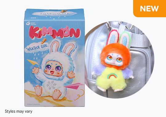 Kimmon Mystery Box Plush Keyring Weather Code Assortment