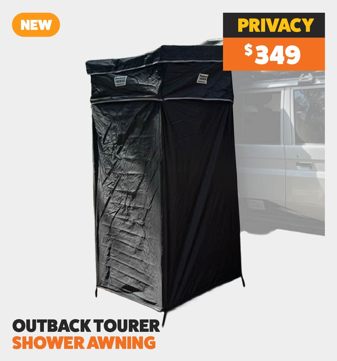 Outback Tourer Shower Awning