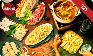 Hot pot vlees- of vismix + voorgerecht + bijgerecht + nagerecht