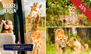 Entree Safaripark Beekse Bergen