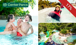 Dagentree Aqua Mundo Center Parcs Het Meerdal