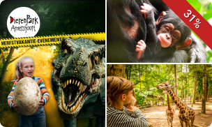 Entree voor DierenPark Amersfoort