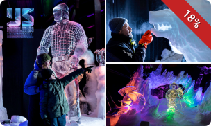 Entree voor het Nederlands IJsbeelden Festival