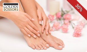 Pedicurebehandeling + evt. gellak