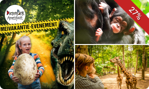 Entree voor DierenPark Amersfoort