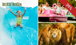 Entree voor Safaripark + Speelland Outdoor Beekse Bergen