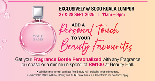 All About Fragrances