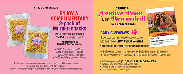 Deepavali Price Bonanza