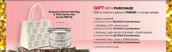 The SOGO Members' Day Sale