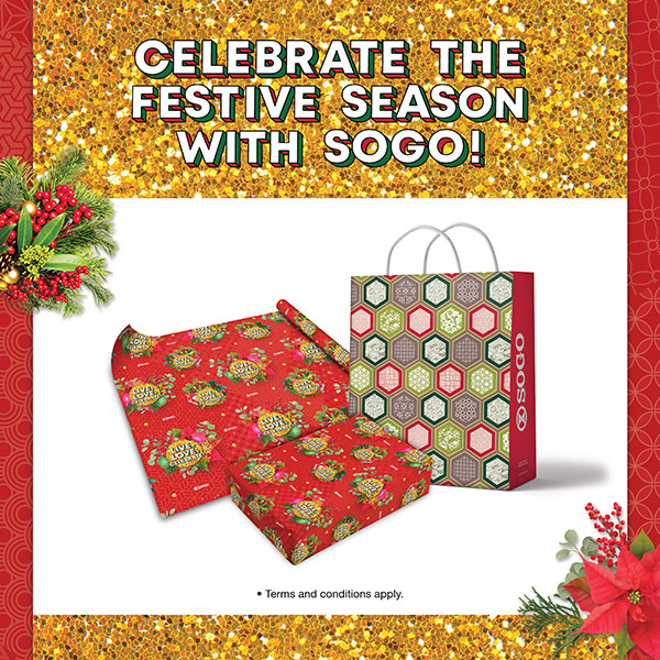 Christmas Gift Wrapping Paper & Festive Shopping Bag