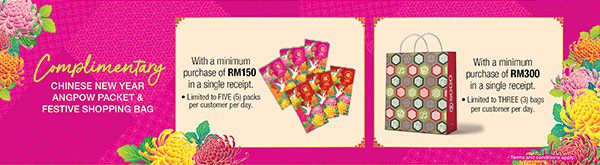 Chinese New Year Price Bonanza