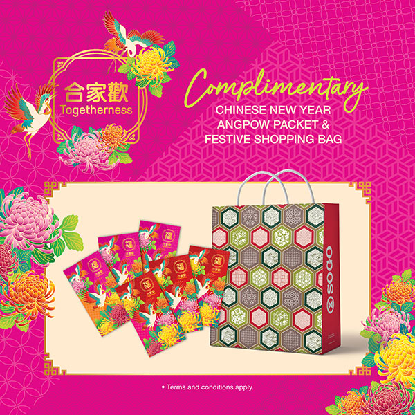 Complimentary CNY Angpow Packet & Festive Shopping Bag