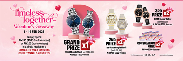 Valentine's Day Deals