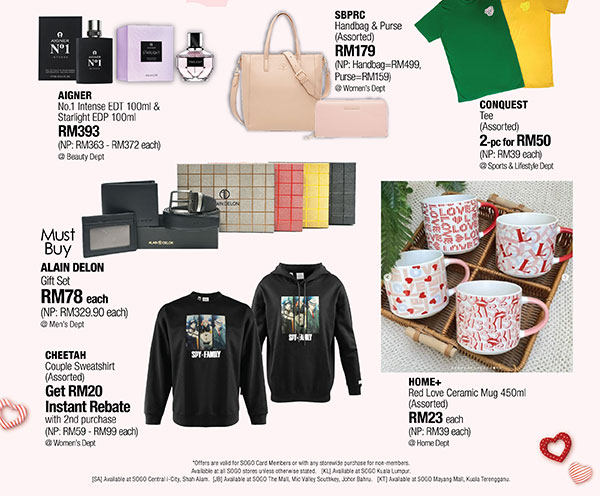 Valentine's Day Deals