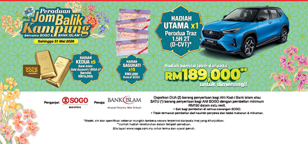 The SOGO Members' Day Sale