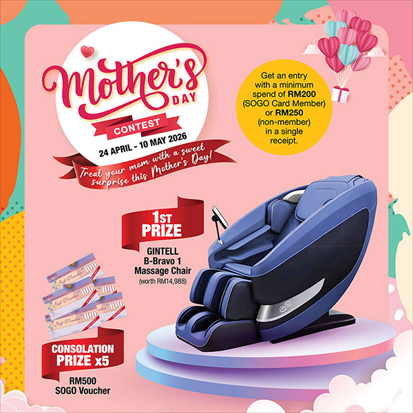 Mother's Day Contest