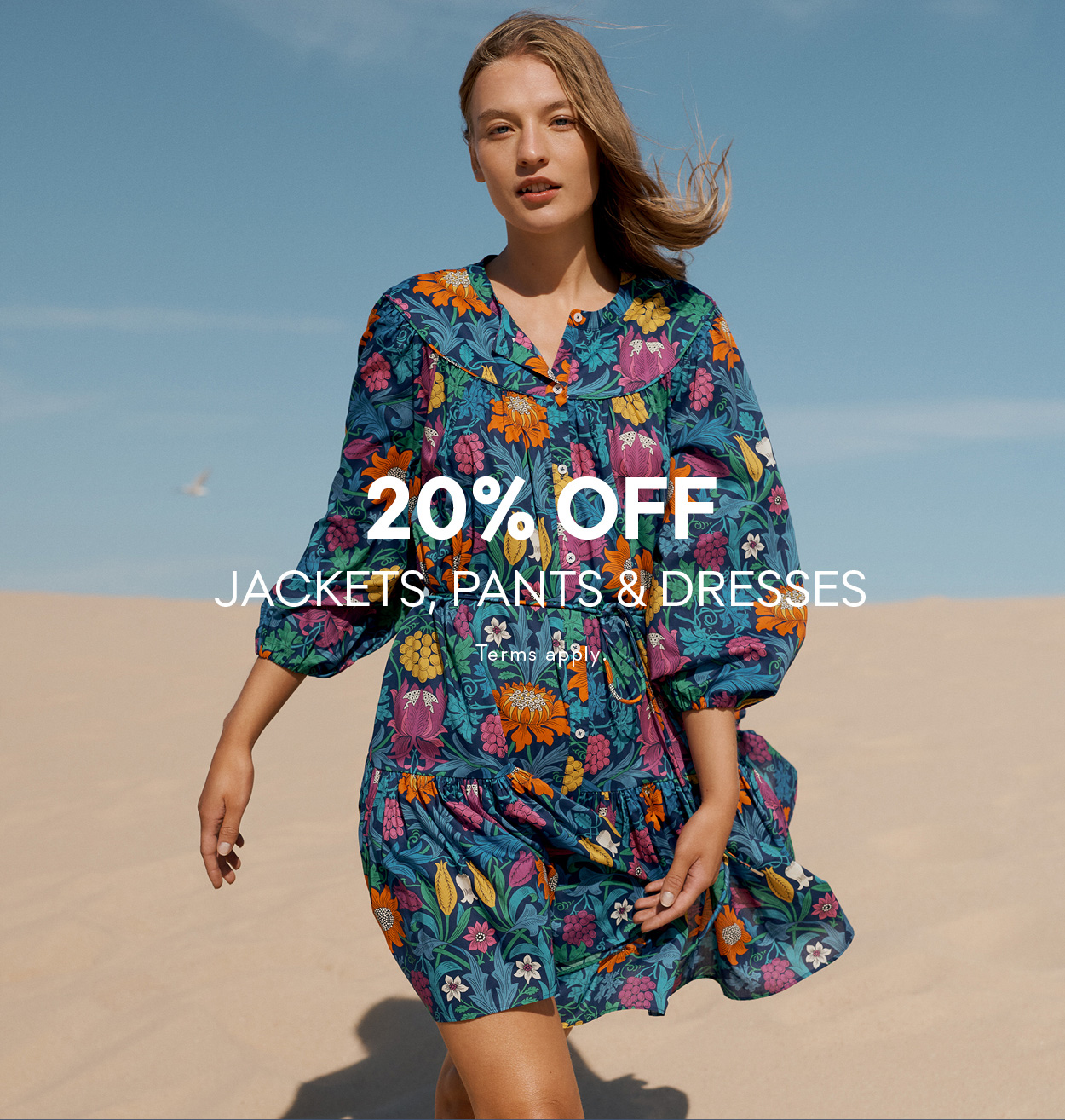 20% Off jackets, pants dresses