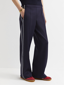 Lina Track Pant 