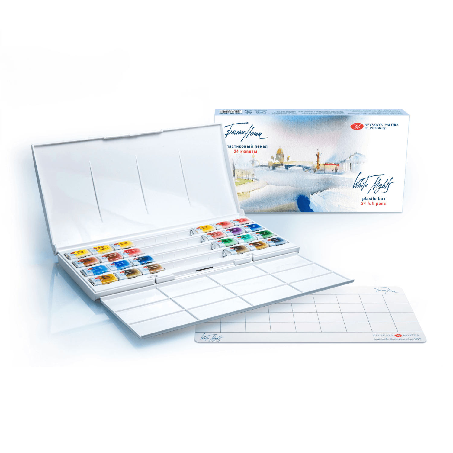 Image of White Nights akvarelsæt 24 pans