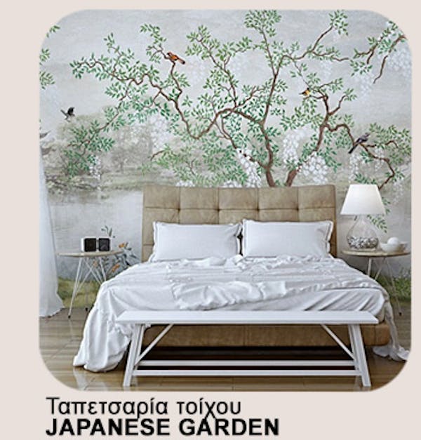 Αυτοκόλλητη Ταπετσαρία τοίχου WATERCOLOR FAIRY FOREST