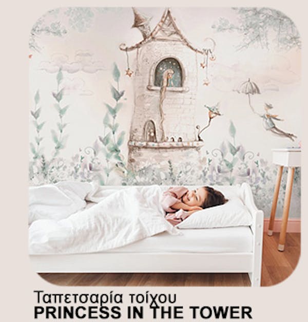 Αυτοκόλλητη Ταπετσαρία τοίχου PRINCESS IN THE TOWER