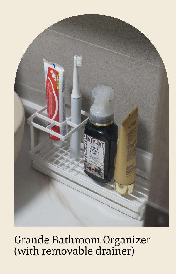 Grande Bathroom Organizer(with removable drainer)
