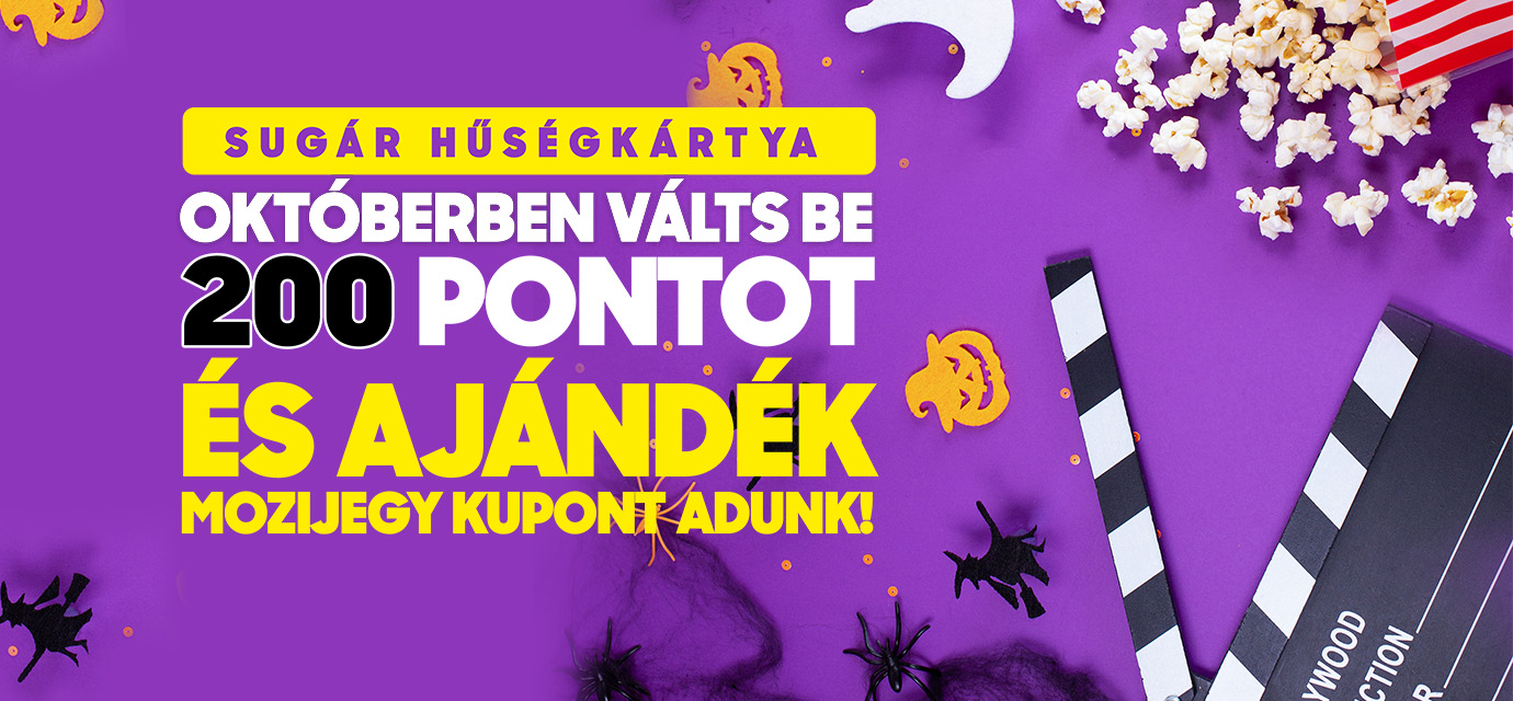 200 pont beváltásakor ajándék mozijegy kupon!🎁