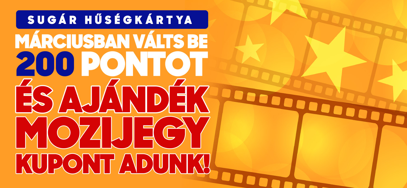 200 pont beváltásakor ajándék mozijegy kupon!🎁