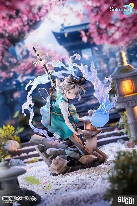 Solarain [Bonus] Touhou Project Youmu Konpaku Halfhuman Halfphantom Gardener Ver. 1/7 PVC Figure