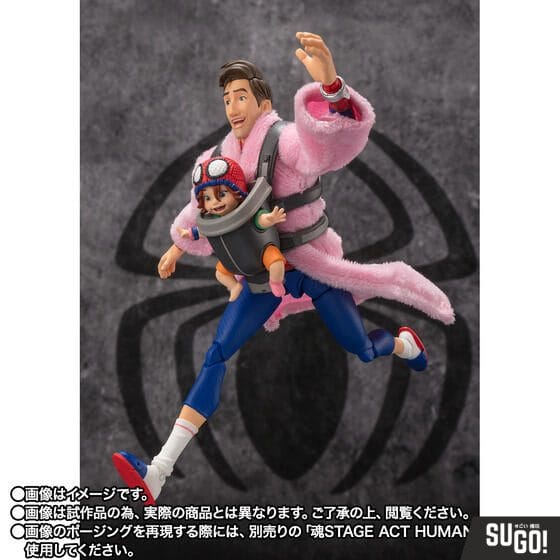 Bandai S.H.Figuarts Spider-Man Peter B. Parker & May Parker Exclusive Action Figures