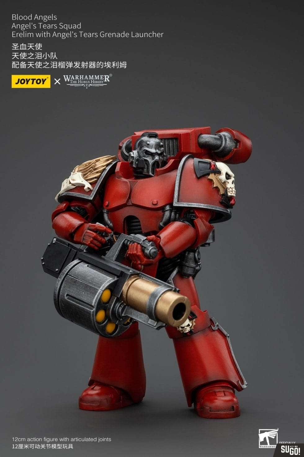 Joy Toy JT00362 Warhammer The Horus Heresy Blood Angels Angel's Tears Squad Erelim With Angel's Tears Grenade Launcher 1/18 Action Figure