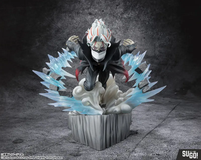 BANDAI Spirits Figuarts Zero Okarun (Transformed) 'Dandadan' PVC Figure