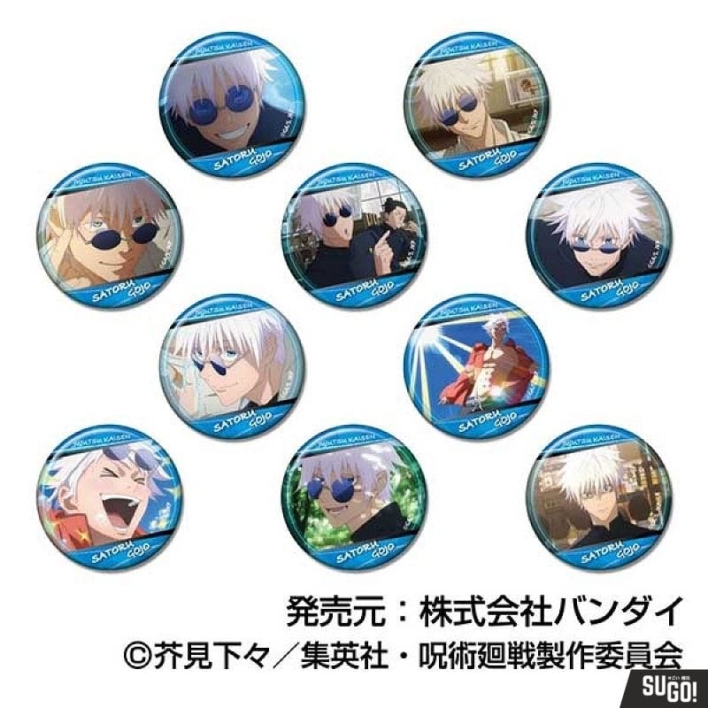 Bandai Jujutsu Kaisen Satoru Gojo Can Badge Box (1 Random Pack)