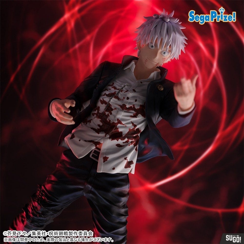 Sega Figurizmα Jujutsu Kaisen Satoru Gojo Reversed Cursed Technique 'Red' PVC Figure