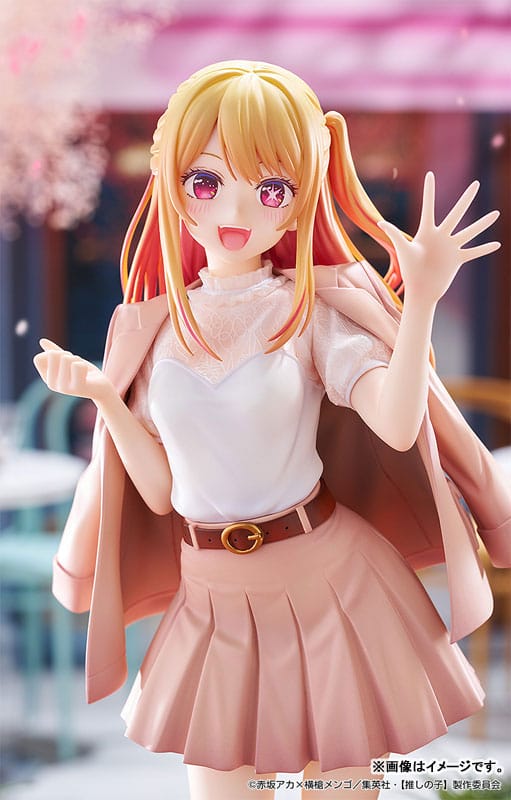 Good Smile Company TV Anime [Oshi no Ko] Ruby: Date Style Ver. 1/6 PVC Figure