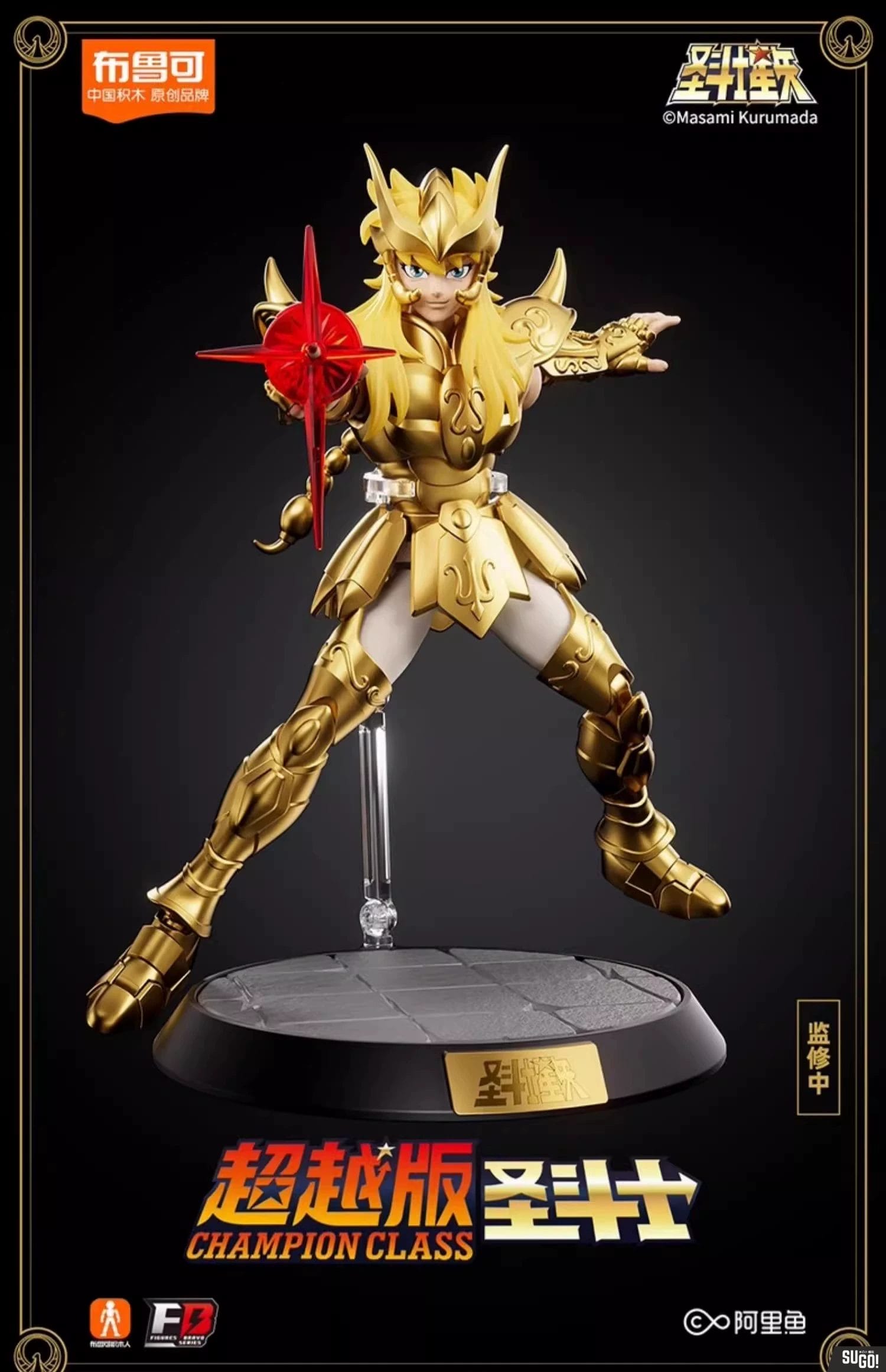 Bloks Saint Seiya Beyond Edition Scorpio Milo Model Kit