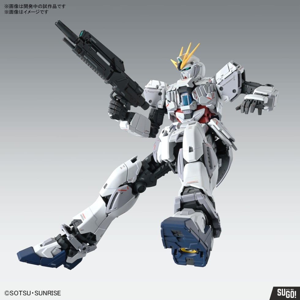 Bandai MG Narrative Gundam C-Packs Ver. Ka 1/100 Model Kit