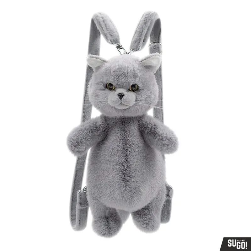 Chongker Chartreux Cat Plush Backpack