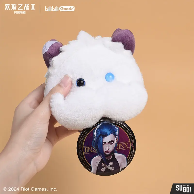 BilibiliGoods League of Legends Arcane Poro Mini Plush Crossbody Bag