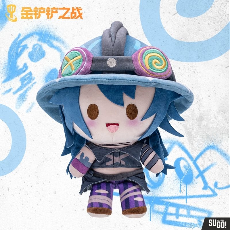 League of Legends Little Legends Arcane Elise Plush Doll