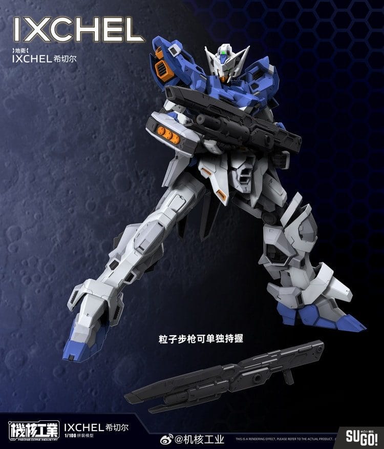 Nuclear Industrial Ixchel Mecha Model Kit