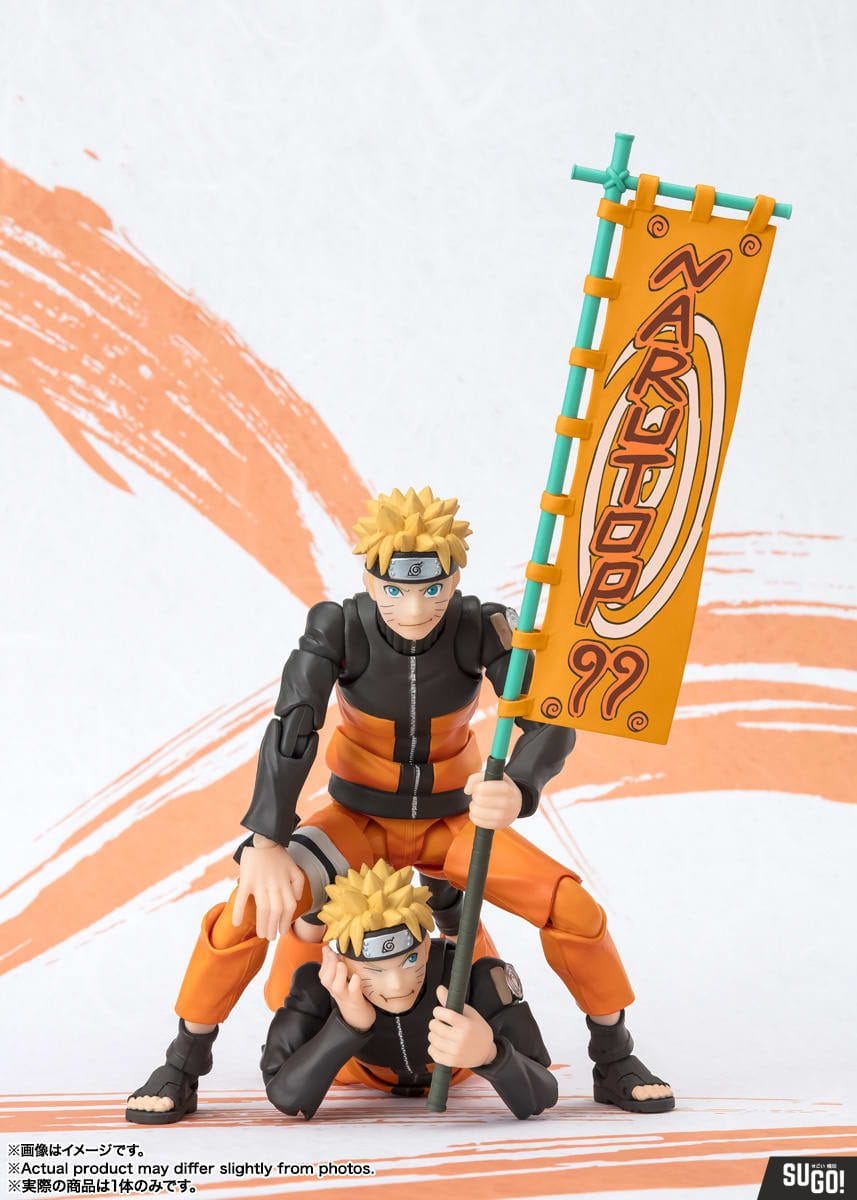 Bandai S.H.Figuarts Naruto Uzumaki -NARUTOP99 Edition- Action Figure