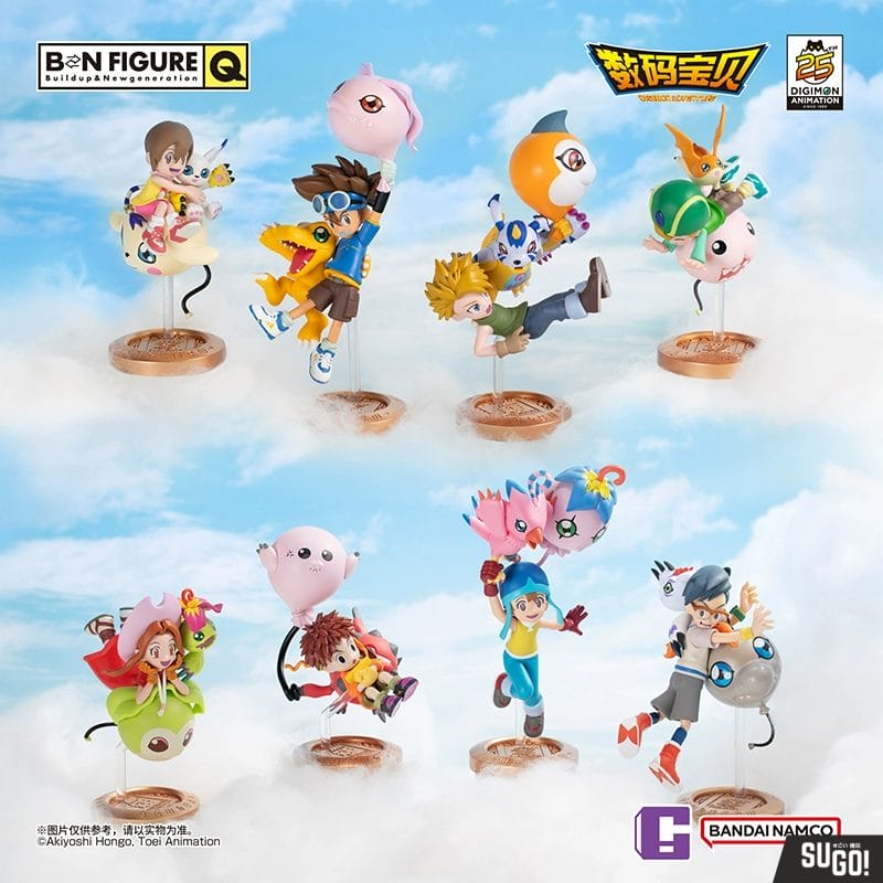 Bandai Digimon Adventure 25th Anniversary (8 Styles) PVC Figure Blind Box