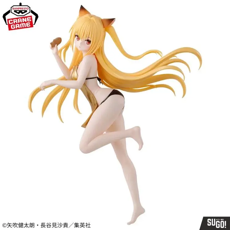 Banpresto To Love-Ru Darkness Glitters & Glamours Konjiki no Yami PVC Figure