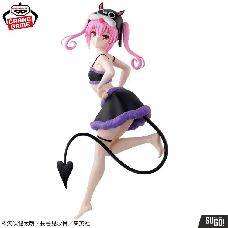 Banpresto To Love-Ru Darkness Glitters & Glamours Nana Astar Deviluke PVC Figure