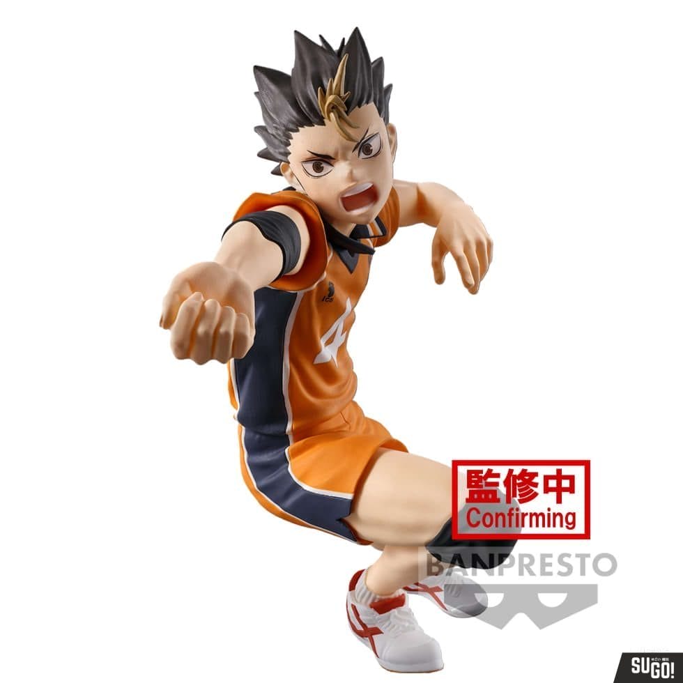 Banpresto HAIKYU!! Yu Nishinoya Posing 10cm PVC Figure