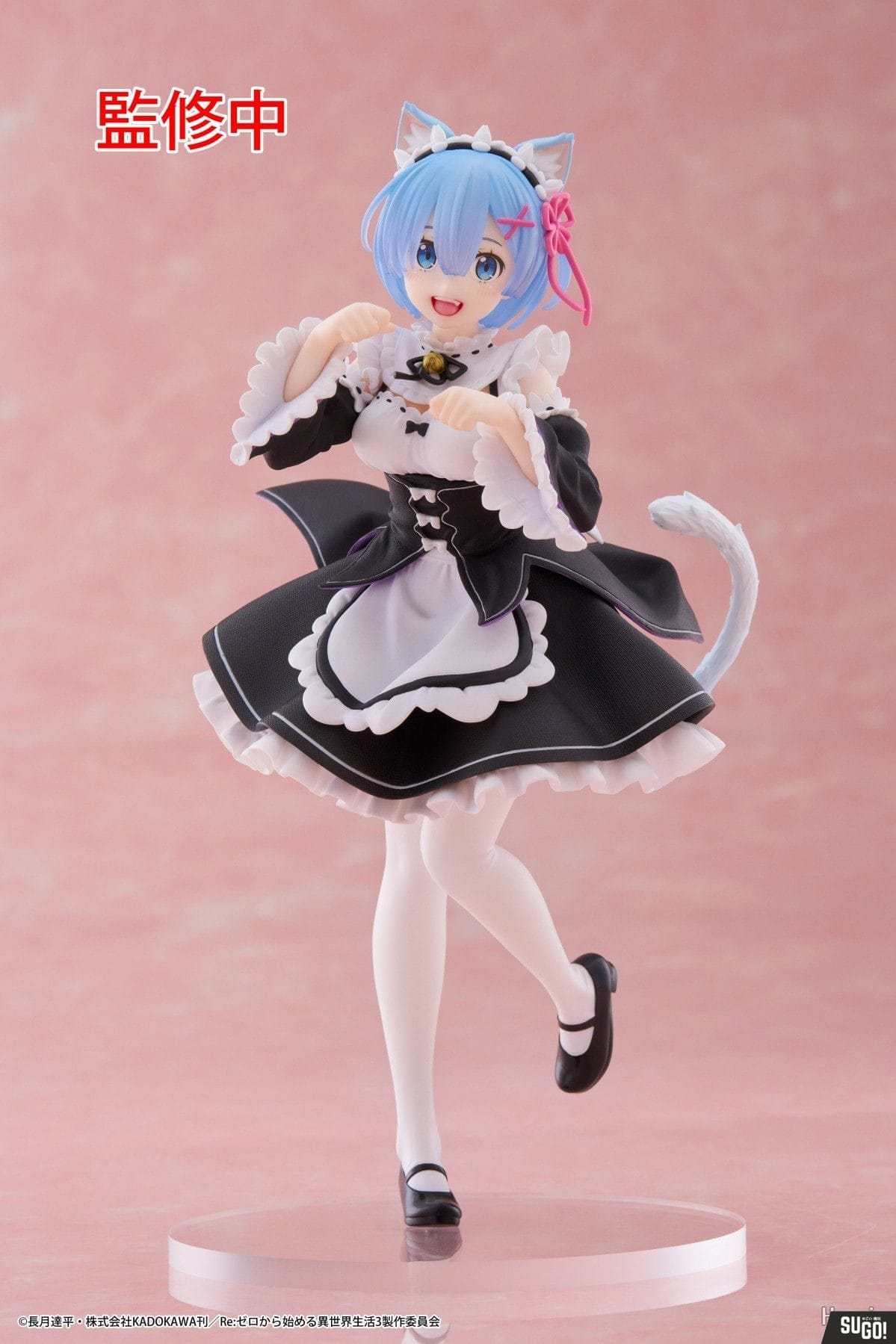 Taito Re:Zero - Starting Life in Another World Coreful Figure Rem Cat Ear Maid Ver. PVC Figure