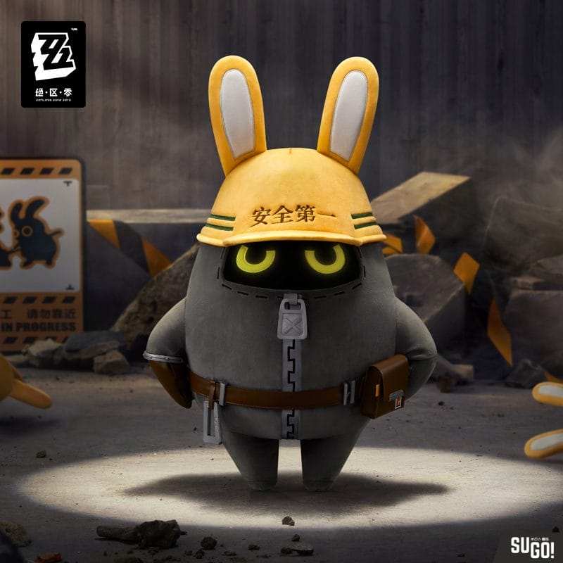 miHoYo Zenless Zone Zero Um Nu Series Bonbu Plush Plus