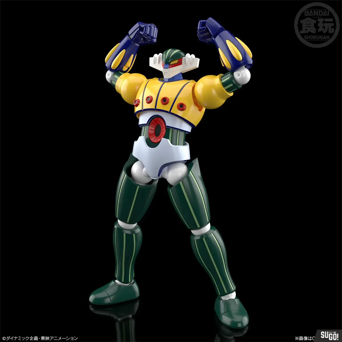 Bandai Smp [Shokugan Modeling Project] Jeeg Action Figure